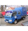 Toyota Dyna Sonnenblende klassisch - TR-TOYD-T1 - Lights and Styling