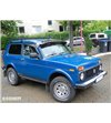 Lada Niva Solskydd klassiskt - KG-LANI-T1 - Lights and Styling