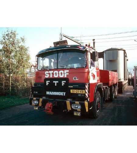 Zonneklep - Classic - Smoke/Rood/Blauw/Groen - Bedford