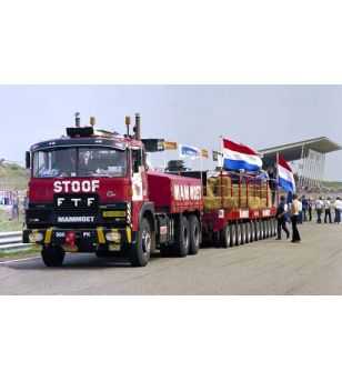 Cornett classic  zonneklep | Multifunctioneel   | LK-FTFTR-T1 