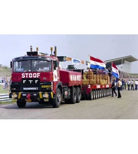 Cornett classic  zonneklep | Multifunctioneel   | LK-FTFTR-T1 