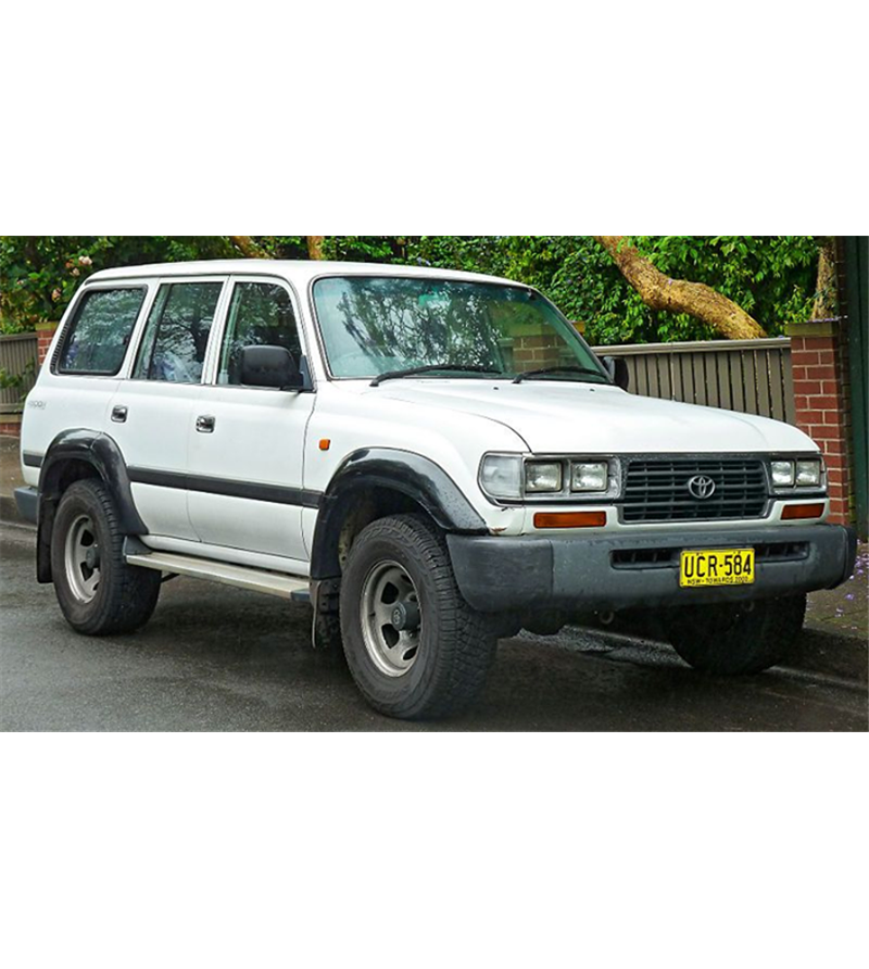 Landcruiser 80 / HDJ80 GX 90- Strålkastarskydd - HG484C Landcruiser 80 / HDJ80 GX 90- Strålkastarskydd - HG484C