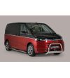 Volkswagen Transporter T7 Multivan 2022- Design Side Protection Oval SWB - DSP/497/SWB - Sidebar / Sidestep - Verstralershop