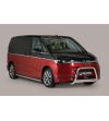 Volkswagen Transporter T7 Multivan 2022- Sidebar Protection SWB - TPS/497/SWB - Lights and Styling