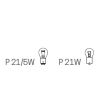 SIM 3185  achterlicht | Multifunctioneel links  | 3185-5000020 