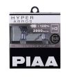 PIAA H3 Hyper Arros halogen bulb set - HE-901 - Lights and Styling
