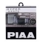 Halogen lamp - PIAA - Hyper Arros - H7 - 12V - Set Halogen lamp - PIAA - Hyper Arros - H7 - 12V - Set