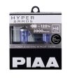PIAA H4 Hyper Arros halogen bulb set - HE-900 - Lights and Styling