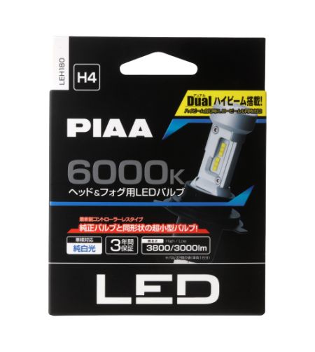 LED lamp - PIAA - Led Lampen (Koplamp / Verstraler) - H4 - Geïntegreerde controller - 6000K - 12V - Set