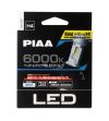 PIAA H4 LEH180 LED Bulbs set 6000K integrated controller - LEH180 - Lights and Styling