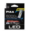 PIAA H4 LEH180 LED Lampen set 6000K geïntegreerde controller - LEH180 - Lights and Styling