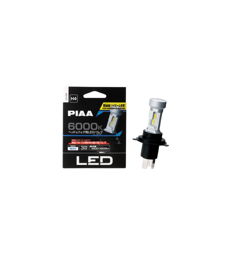 PIAA H4 LEH180 LED-lampor set 6000K integrerad kontroller - LEH180 - Lights and Styling