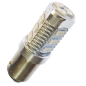 LED lamp - Ledson - BAU15S PY21W - Amber - 6000K - 12V