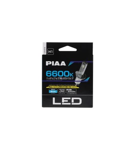PIAA H1 LEH213 LED Bulbs set 6600K integrated controller - LEH213 - Lights and Styling