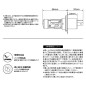 LED-lampa - PIAA - Led-strålkastarlampor - H3 - Integrerad styrenhet - 6600K - 12V - Set