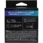 LED-lampa - PIAA - Led-strålkastarlampor - H7 - Integrerad styrenhet - 6600K - 12V - Set