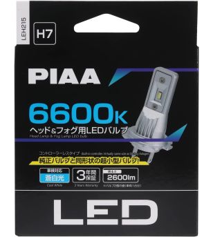 PIAA H7 LEH215 LED Bulbs set 6600K integrated controller - LEH215 - Lights and Styling