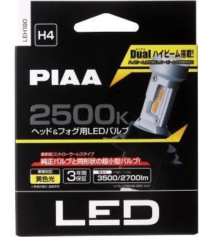 LED-lampa - PIAA - Led-strålkastarlampor - H4 - Integrerad styrenhet - 2500K - 12V - Set