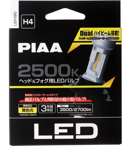 LED lamp - PIAA - Led Headlamp Bulbs - H4 - Integrated controller - 2500K - 12V - Set