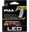 PIAA H4 LEH190 LED-Lampenset 2500K integrierter Controller - LEH190 - Lights and Styling