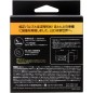 LED lamp - PIAA - Led-Scheinwerferbirnen - H4 - Integrierter Controller - 2500K - 12V - Satz