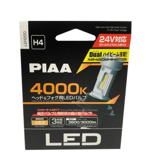 PIAA H4 LED bulbs set 4000K integrated controller - LEH200