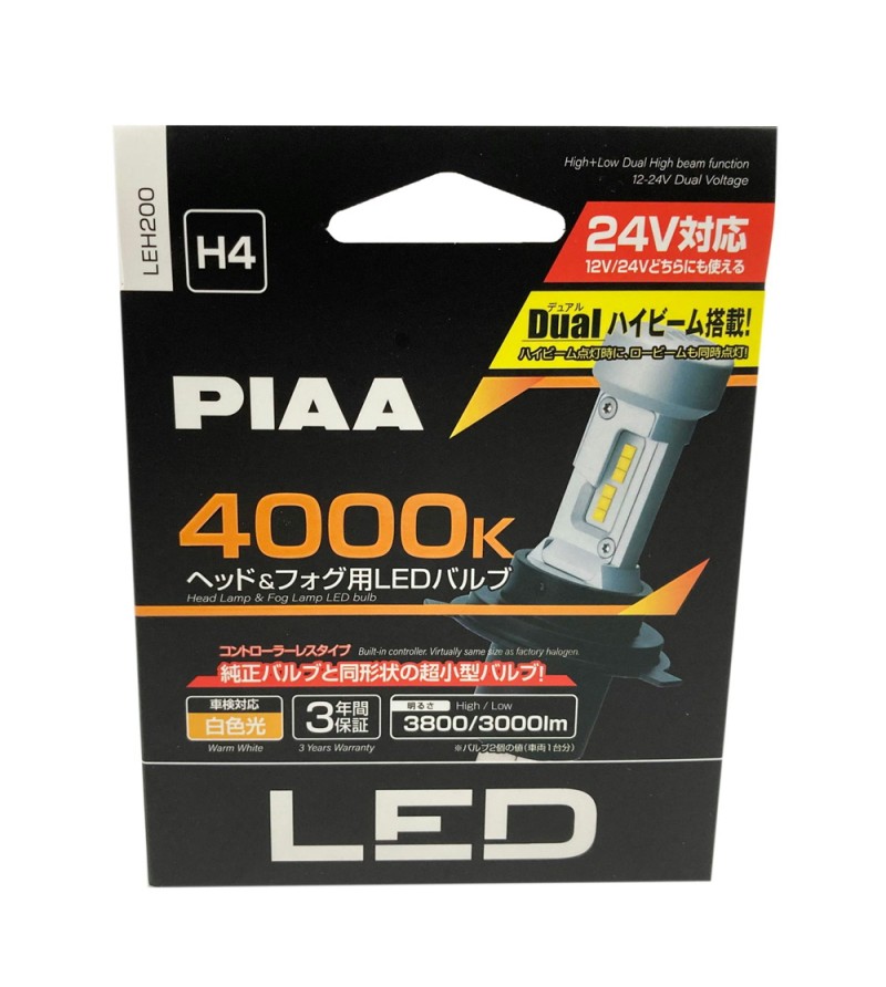 LED-lampa - PIAA - Led-strålkastarlampor - H4 - Integrerad styrenhet - 4000K - 12V-24V - Set