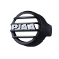 Protective cover - PIAA - LP 570 - Grille - Black gloss