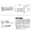 PIAA H4 LEH170 LED Bulbs set 6600K integrated controller - LEH170