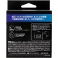 LED-lampa - PIAA - Led-strålkastarlampor - H4 - Integrerad styrenhet - 6600K - 12V - Set