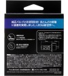 PIAA H4 LEH160 LED-lampor set 6600K integrerad kontroller - LEH170