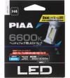 PIAA H4 LEH160 LED-lampor set 6600K integrerad kontroller - LEH170
