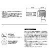 PIAA HB3/HB4 LED bulb set 6000K integrated controller - LEH181