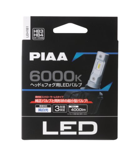 LED-lampa - PIAA - Led-strålkastarlampor - HB3 HB4 HIR1 HIR2 - Integrerad styrenhet - Vit - 6000K - 12V - Set