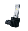 PIAA H8/9/11/16 LED bulb set 6000K integrated controller - LEH182