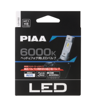 PIAA H8/9/11/16 LED bulb set 6000K integrated controller