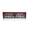 Tail light - WAS - W253 License plate holder - Strobe Side - 23" - 58.4cm - Clear - LED - Brake - Rev - Plate - Flash - Multiple flash patterns - 12V-24V
