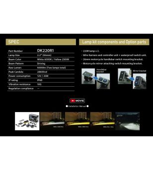 copy ofDriving light - PIAA - LPW 530 - 3'' - Clear/Yellow - Driving Fog Combo - Set