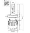 Markerlight LED 235mm Orange 