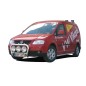 Sidorör - QPAX - S-bar - Volkswagen - Caddy - Maxi - 2004-2020 Sidorör - QPAX - S-bar - Volkswagen - Caddy - Maxi - 2004-2020