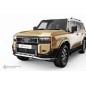 stötfångarbåge - Metec - S-bar - med stötfångarplatta - Toyota - Landcruiser 250 - 2024+ stötfångarbåge - Metec - S-bar - med stötfångarplatta - Toyota - Landcruiser 250 - 2024+