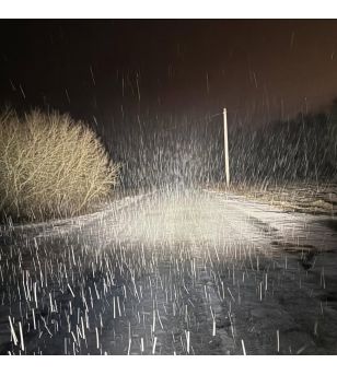 LED bar - Lazer - Triple-R 1250 - Elite+ - 23" - incl kabelset - Wit/Geel - Driving Mist Combo