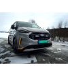 copy ofKylargrill Kit - Lazer - Triple-R 750 - Ford - Transit Custom - 2024+