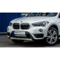 Grille Kit - DSM - Optibeam Super Captain Dual - 600 - 20.7" - 52.5cm - BMW - X1 - 2016-2020 Grille Kit - DSM - Optibeam Super Captain Dual - 600 - 20.7" - 52.5cm - BMW - X1 - 2016-2020
