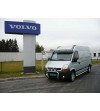 Vepro   zonneklep   | 3027 