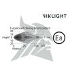 Grille Kit - Viklight - Ymer 20 - center mounting - Volkswagen - Transporter - T7 Multivan - 2022+