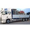 Markeringsljus - Ledson - Optoline NG+ - 6.6" - 16.7cm - Vit/Bärnsten - 24V - Scania - L/P/G/R/S-series - 2016+