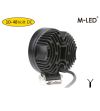 Arbetsbelysning - M-Led - 4.5" - 11.4cm - Work / Scene
