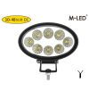 Work light - M-Led - 5.5" - 14cm - Work / Scene