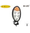 Werklamp - M-Led - 3.5" - 9cm - Top - Wit/Amber - Work / Scene